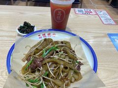 -荔银肠粉·非遗手藝(夫子庙店)