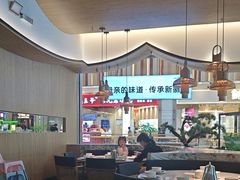 -小菜园新徽菜(无锡宜家荟聚中心店)