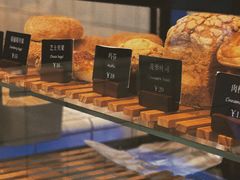 -81BAKERY(大学路店)