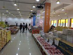 -诚实果品批发行(三星路店)