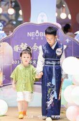 -超级奈尔宝SUPER NEOBIO(杭州星光店)