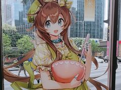 -奈雪的茶(广州万菱汇PRO店)