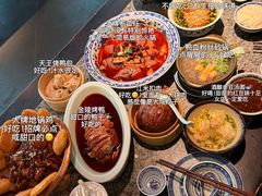 -南京大牌档(崇文门国瑞店)