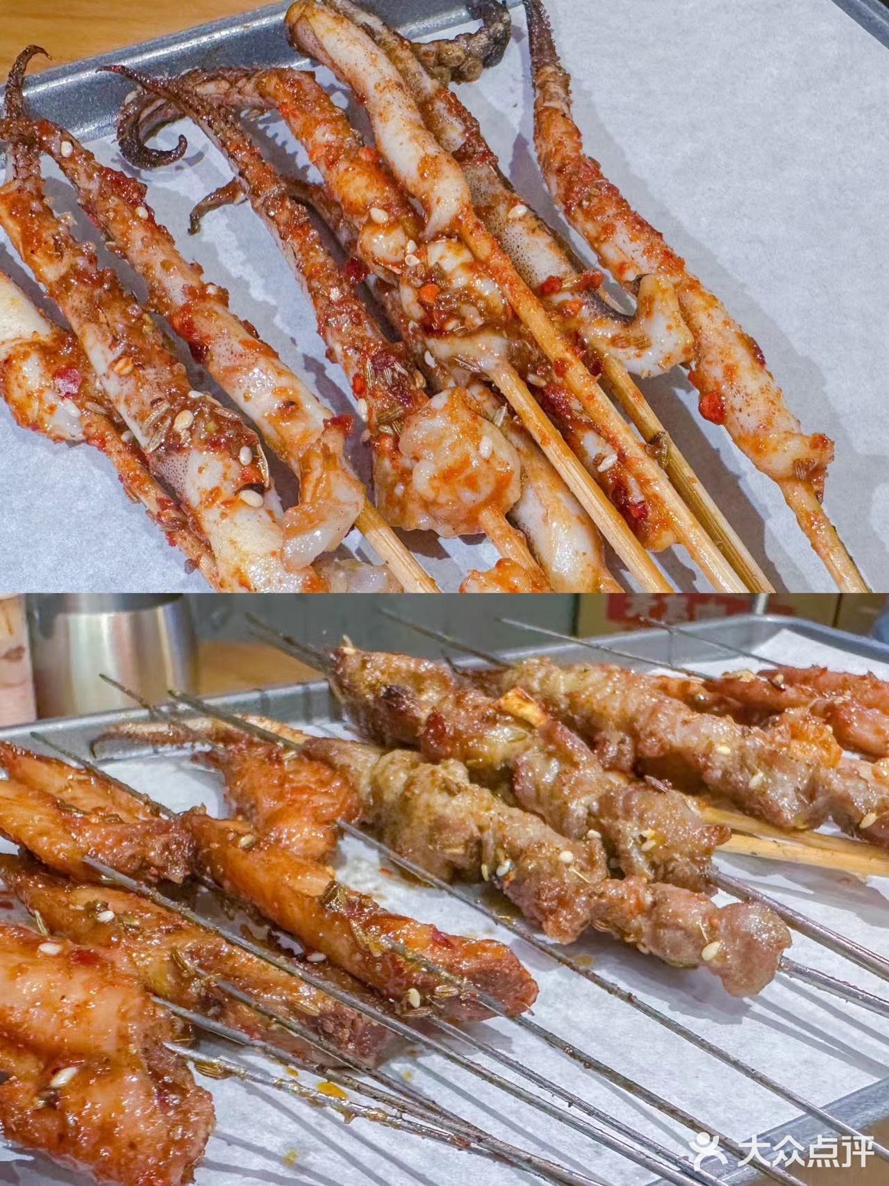 撸串，夜宵必来野串