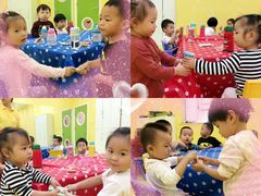 -想象乐创意早教托育中心(殷高西路店)