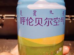 -很久以前羊肉串(簋街店)