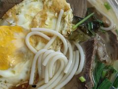 -花溪牛肉米粉(科园二路店)