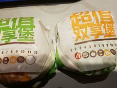 芝心年糕烤猪堡-汉堡王(上海凌云壹街坊店)