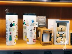 -星巴克臻选(华堂·新辰汇店)