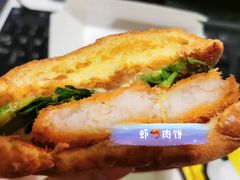 -麦当劳(学院大街店)