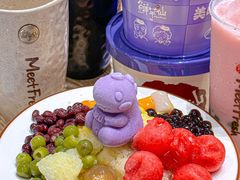 -鲜芋仙(南开大悦城店)