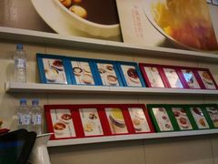 -晶晶甜品(发昌大厦店)