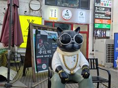 -北化机爱工场文化科技融合产业园