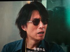 -英皇电影城(英皇集团中心IMAX店)