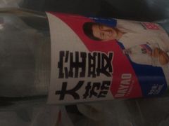 -琴岛顺天馄饨(乐客城店)