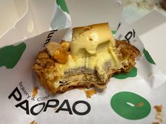 -PAOPAO Bakery&Café(港汇店)