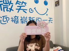 -永信齿科·永典口腔门诊部(浦东店)