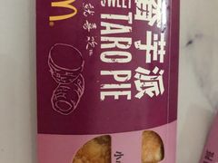 -麦当劳(中山路店)