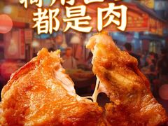 -万达广场(南宁青秀店)
