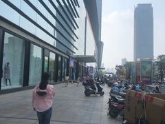 -MUJI无印良品(茂业天地店)
