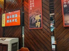 -秦园陕西手工面馆(番禺节能科技园店)