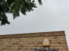 -海天楼中餐厅(吴宫泛太平洋酒店)