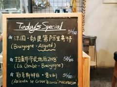 -羽深肉铺 Steak & Wine