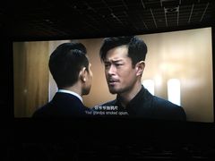 -百美汇影城(LUXE嘉里中心店)