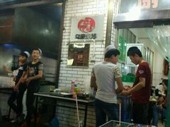 android_upload_pic-老乌家特色小炒泡馍(大皮院店)