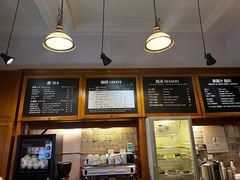 -1901 Cafe(西四店)