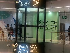 -百佳华佳漾里(坂田店)