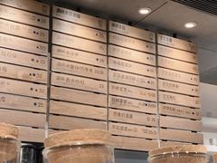 -喜茶(深圳海岸城店)