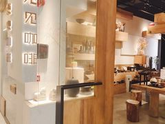 -觅见咖啡馆(艺展中心店)