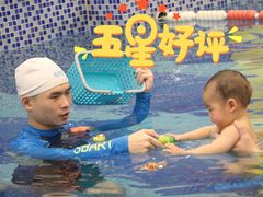 -水宝贝亲子游泳·水育早教运动中心(南海广场店)