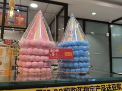 -味多美蛋糕(西安门店)