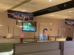 -海底捞火锅(吴中路店)