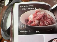 -大良毋米粥(锦龙路总店)