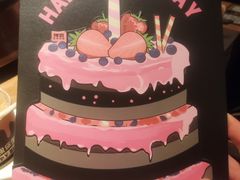 -烤匠麻辣烤鱼(万象城店)