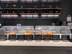 -V咖啡(兰州盛达希尔顿酒店)