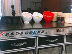 -牛真鲜禾一捞面(东鼓道店)