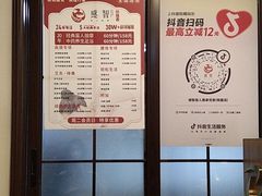 -感智盲人按摩·艾灸·肩颈SPA(岗厦店)