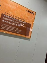 -太原丽都医疗美容医院