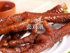 -弄堂里(西溪龙湖天街店)