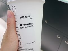 -星巴克臻选(嘉兴海宁银泰城店)