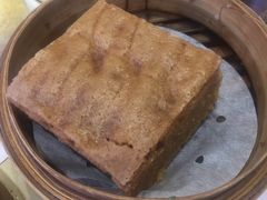 -添好运点心专门店(北角店)