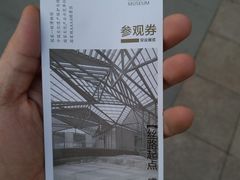 -西安大唐西市博物馆