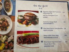 -LA MAISON公鸡和龙(蛇口店)