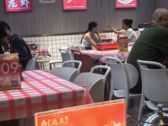 -鱿遍天下·20年夜宵地标大排档(东风路店)