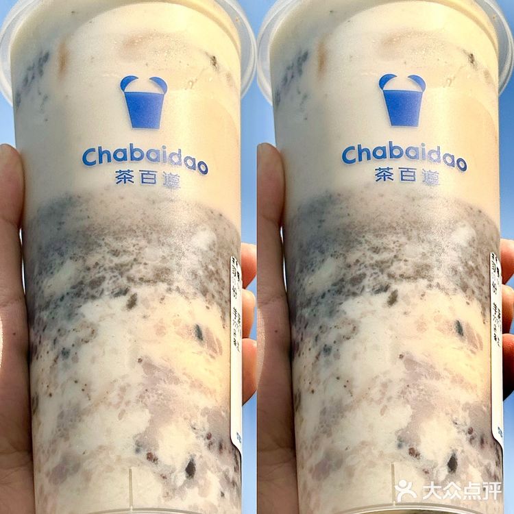求求你们都去喝！茶百道版的热奶宝！