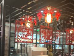 -倍儿红喜临门火锅(文兴路店)